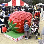 ３月２日は「みぶの日」　とちぎわんぱく公園で親子らイベント満喫　テーマ…