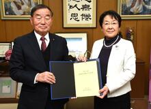 農業支援のため 市に３項目提言 