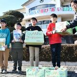 大田原・羽田小、とちぎＶネットに食料品寄贈　授業でフードバンク学び「困っている人助けたい」