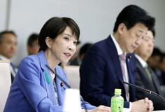 借金削減 厳格基準棚上げ