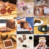 道の駅でチョコレートイベント開催　ちょこっと日光ＰＲ　即売や講演、展示も