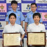 電車内で「財布の中身がない！」　車掌が見事な連携で容疑者確保　小山署が感謝状