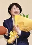 前橋市長に小川氏再選