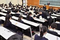 大学共通テスト始まる