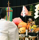 さよなら思い出のぬいぐるみ　日光で人形供養祭