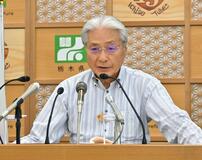 全市町策定「速やかに」