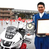 白バイ全国大会で優勝　県警交通機動隊の萩原隊員　自転車経験糧に、悪路乗りこなす