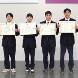 発見まで９時間...「助けて」の声に高校生４人　道端で倒れた女性救助に貢献、那須地区消防本部が感謝状