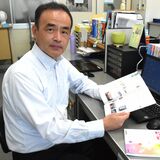 宇都宮の吉川さん、情報教育で文科大臣表彰　教員育成、研究にも尽力