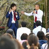 首都圏の若者に高根沢ＰＲ　Ｕ字工事らも盛り上げ　元気あっぷむらで初イベント