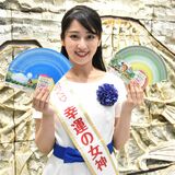 「サマージャンボ宝くじ」女神がＰＲ　１等・前後賞合わせ７億円　「当選したら何するか楽しく話そう」
