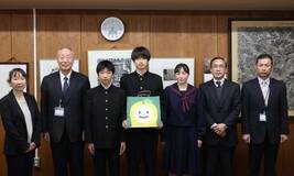 県郡市対抗駅伝 町長に出場報告