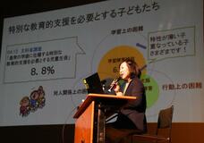 発達障害児童の支援方法学ぶ