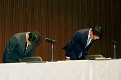 日本郵便、２代前の担当者を解雇
