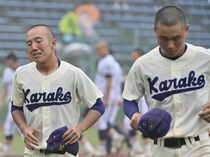 [24夏]１回戦　栃工vs烏山