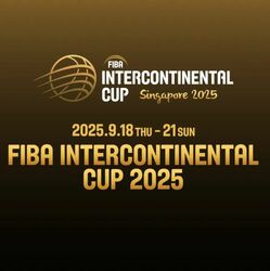 宇都宮ブレックス、GL初戦は欧州王者ウニカハに68―97で敗れる　FIBAインターコンチネンタルカップ