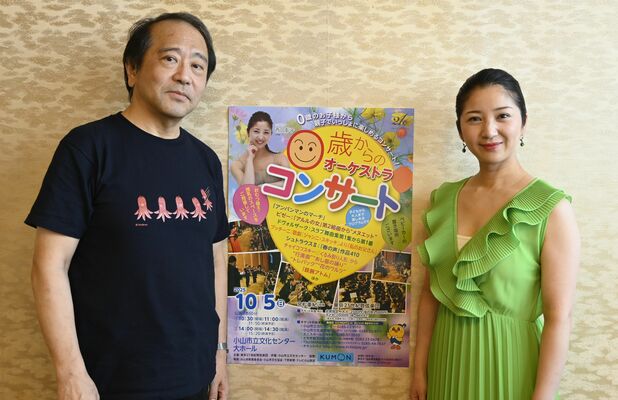 来場を呼びかける宮松さん（左）と西口さん