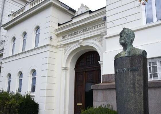 　ノルウェー・オスロにあるノーベル研究所