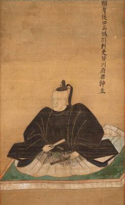 金剛寺が所蔵する皆川広照像