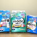 大人用紙パンツ「リリーフ」 一人でもはきやすくなった、ある仕掛けは? 花王・サニタリー研究所担当が語る