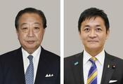 玉木氏、立民党首会談応じる意向