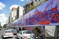 反米の政治宣伝、次々と