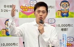 大阪都構想、同日投票に賛同要求
