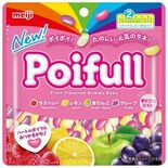 「ポイフルパウチ」が3月31日に全国で新発売！