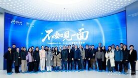 世界メディアが注目するJA SolarのDeepBlue 5.0、高付…