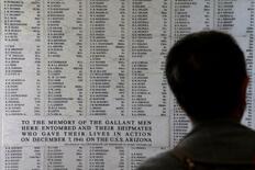 被爆者、真珠湾の実相学ぶ