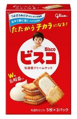 グリコ「ビスコ」値上げ