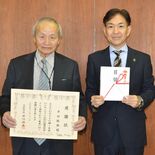 児童養護施設支援に100万円寄付　足利の会社役員半田さん