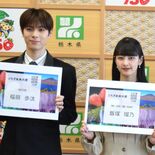 栃木県出身アーティスト３人を未来大使に　DXTEEN福田さんら「栃木を…