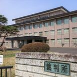 ひき逃げの元交通機動隊員に有罪判決　宇都宮地裁「非難免れない」