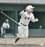 大田原 コールド１５得点