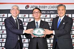 ラグビー東葛、JR東日本に譲渡