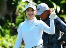 佐久間、古江らが台湾で調整