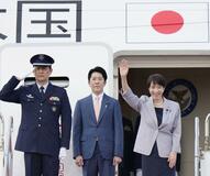 重要鉱物確保、協力確認へ