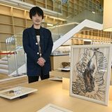ごみの影響、作品で伝える 真岡出身のカメラマン・国府田利光さん モナカで個展