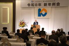 新たな価値創造の年に