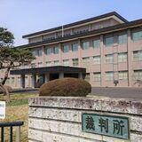 「『留置場で暮らしたい』は身勝手」　足利のアパート放火、被告に懲役６年求刑　公判で検察側