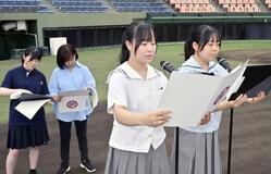 熱戦の舞台、準備着々