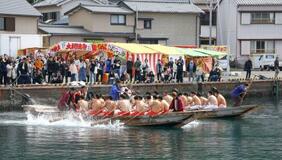 和歌山・大島で「水門祭」