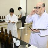 宇都宮で新酒の出来栄え審査　県酒造組合が「初呑み切り」　12蔵元の69点出品