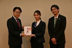 下野奨学会に１７万円を寄付