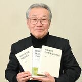 自然公園保護で環境大臣表彰　益子いくべ会と宇都宮の手嶋さん
