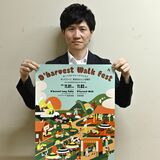 JR那須塩原駅前が歩行者天国に　食べてしゃべって楽しんで　新庁舎建設予定地周辺でイベント
