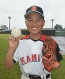 上戸祭学童（宇都宮）が大勝