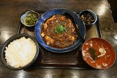 癖になる旨辛、熟成の味