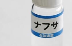 【マンション修繕遅延】資材足りず現場は苦境